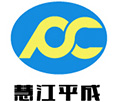 珠海白蟻防治|珠海滅鼠-珠海市恒建白蟻防治有限公司